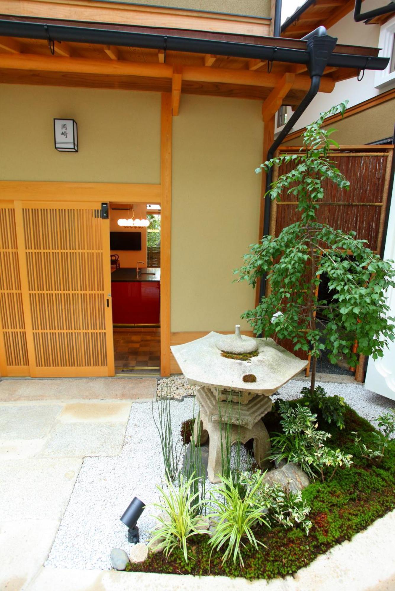 Sanjoubou Sansou Villa Kiotó Kültér fotó